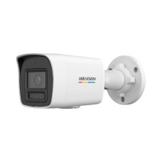 IP-відеокамера 4 Мп Hikvision DS-2CD1047G2H-LIUF (4 мм) з подвійним підсвічуванням для системи відеонагляду